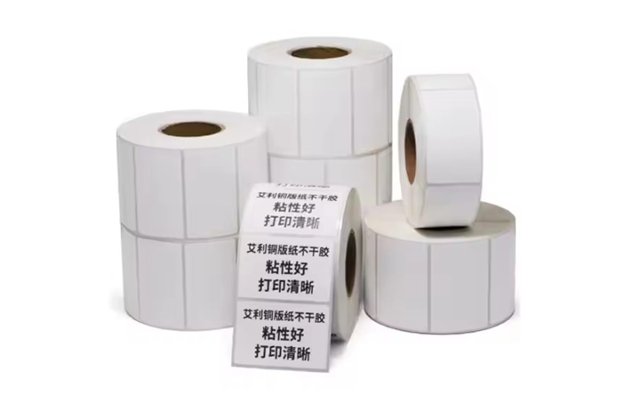 碳带打印标签